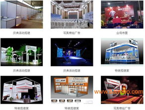廣州展會裝修、舞臺搭建與展示設(shè)計特裝 一站式解決方案與價格指南