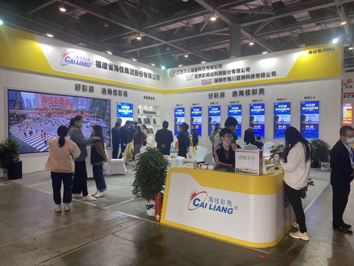 遍地開花，綻放異彩 海佳彩亮2021上半年全國區域展會巡禮與服務體系解析