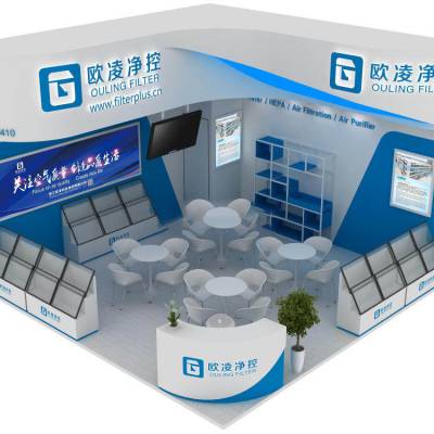 廣州茶博會專業布展服務 從設計到搭建，一站式解決單層展位需求